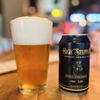 Crooked Can Brewing Company gift card