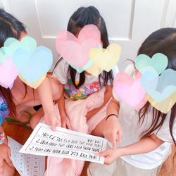 The Dream School House - Chinese Class