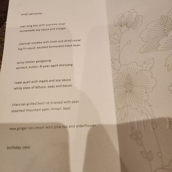 Benu - Asian Fusion Near Me - San Francisco, California