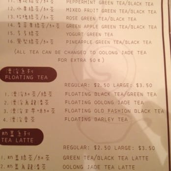 Got Boba - Yay, no glare :D sooo much selection (: - Juice Bars & Smoothies Near Me - Monterey Park, California Got Boba - Yay, no glare :D sooo much selection (: - Juice Bars & Smoothies Near Me - Monterey Park, California