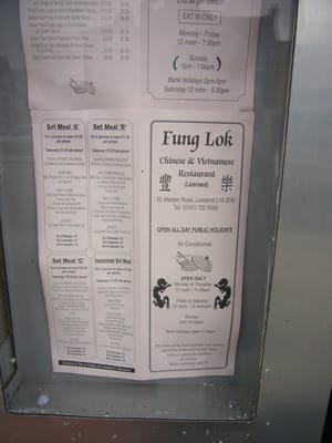 Menu photo 3 Fung Lok Restaurant Liverpool, XMS