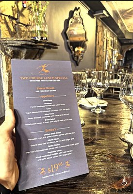Menu photo 1 Turkish Cuisine New York, NY Menu photo 1 Turkish Cuisine New York, NY