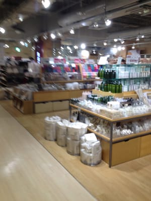 無印良品 Food 悲田院町10 39 大阪市 天王寺区 大阪府 Japan Phone Number Yelp