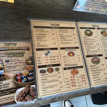Matzip - Menu - Korean Near Me - Union City, California Matzip - Menu - Korean Near Me - Union City, California