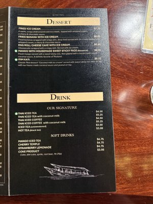 Menu photo 3 EZ Thai Restaurant Coos Bay, OR Menu photo 3 EZ Thai Restaurant Coos Bay, OR