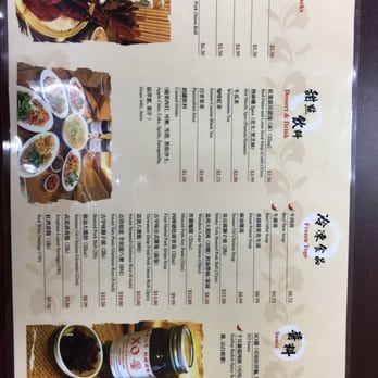 Corner Beef Noodle House - Menu as of 03252016 - Taiwanese Near Me - El Monte, California Corner Beef Noodle House - Menu as of 03252016 - Taiwanese Near Me - El Monte, California