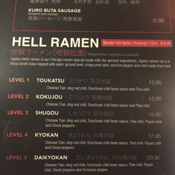 Strings Ramen Shop - I love this place because they actually have spicy fire ramen! - Ramen Near Me - Chicago, Illinois