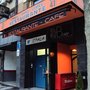 Photo of El41 bar