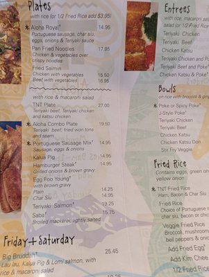 Menu photo 1 TNT Aloha Cafe Torrance, CA Menu photo 1 TNT Aloha Cafe Torrance, CA