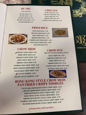 Menu photo 1 Wah Shine Vacaville, CA Menu photo 1 Wah Shine Vacaville, CA