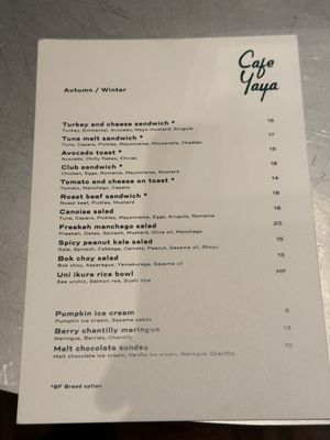 Cafe Yaya by null
