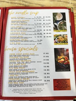 Menu photo 1 Thai Phuket Restaurant Fresno, CA Menu photo 1 Thai Phuket Restaurant Fresno, CA
