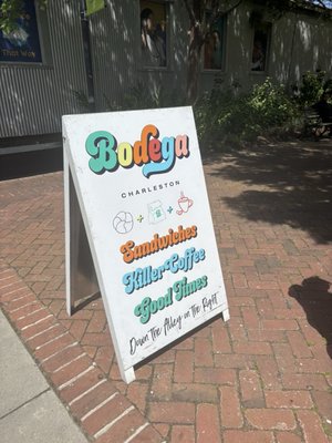 Uptown Social by null