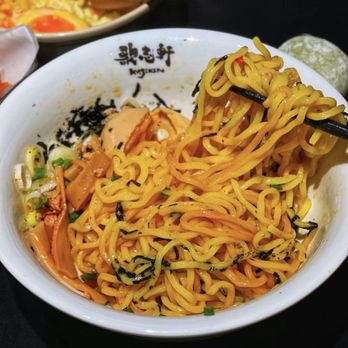Kajiken - Ramen Near Me - Elk Grove, California Kajiken - Ramen Near Me - Elk Grove, California