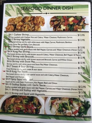 Menu photo 8 Pho Garden San Antonio, TX