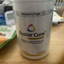 Revival Animal Health - The recalled product.