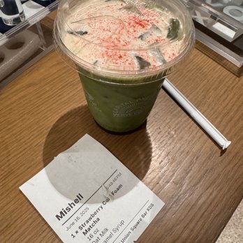 Capital One Café - Coffee & Tea Near Me - New York, New York Capital One Café - Coffee & Tea Near Me - New York, New York