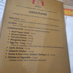 Menu back
