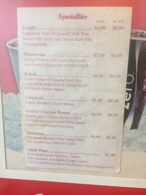 Menu photo 7 Mana Mana Middle Eastern Restaurant Clearwater, FL Menu photo 7 Mana Mana Middle Eastern Restaurant Clearwater, FL