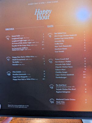 Menu photo 1 Cactus Club Cafe Coquitlam, BC Menu photo 1 Cactus Club Cafe Coquitlam, BC