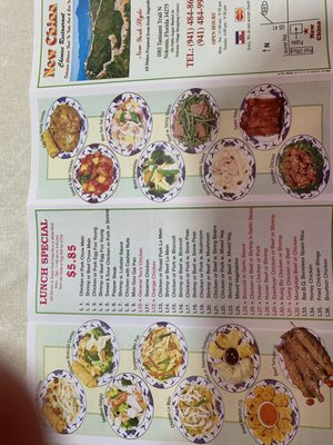 Menu photo 4 New China Nokomis, FL
