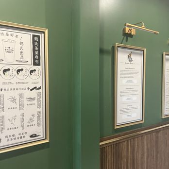 Hechalou - Bubble Tea Near Me - Lakewood, California