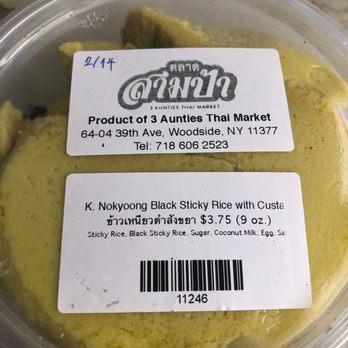 3 Aunties Thai Market - International Grocery Near Me - Woodside, New York 3 Aunties Thai Market - International Grocery Near Me - Woodside, New York