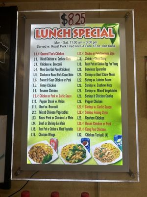 Menu photo 1 Magic Wok Fort Myers, FL