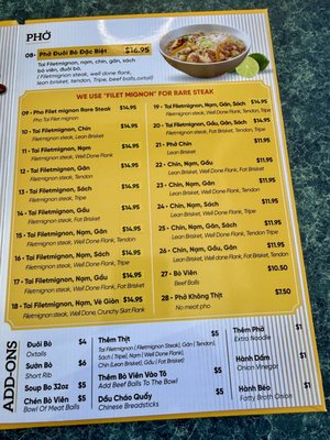 Menu photo 6 Lucky V Vietnamese Cuisine Martinez, CA Menu photo 6 Lucky V Vietnamese Cuisine Martinez, CA