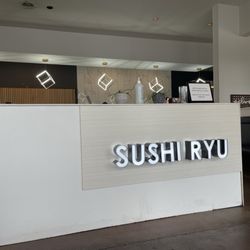 Sushi Ryu - Front entrance of the restaurant