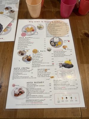 Menu photo 1 NaYa Dessert Cafe San Francisco, CA Menu photo 1 NaYa Dessert Cafe San Francisco, CA