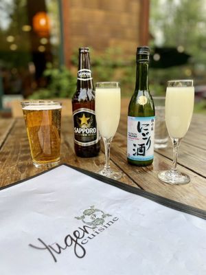 Yūgen Cuisine by null