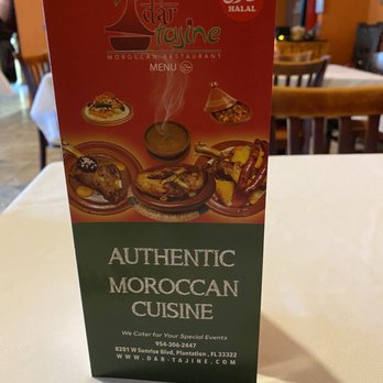Dar Tajine - Menu - Moroccan Near Me - Plantation, Florida Dar Tajine - Menu - Moroccan Near Me - Plantation, Florida