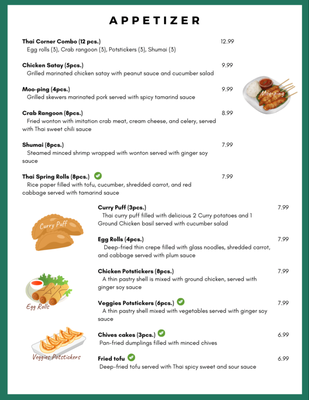 Menu photo 2 Thai Corner Cuisine St. Charles, IL