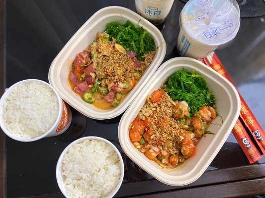Poke Bar by null