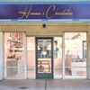 Hanna's Chocolates gift card