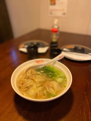 Sachi Sushi & KungFu Noodle by null