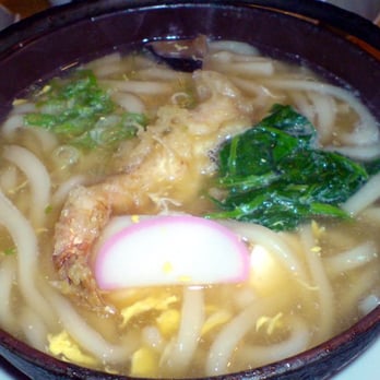 Sushi Kuni - Nabeyaki Udon - Japanese Near Me - Cupertino, California Sushi Kuni - Nabeyaki Udon - Japanese Near Me - Cupertino, California