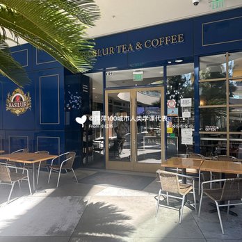 Basilur - Exterior - Coffee & Tea Near Me - Buena Park, California
