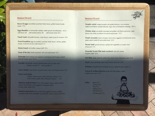 Menu photo 2 Kuzina Orewa, AUK