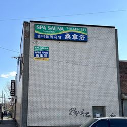 Fountain of Youth Health Spa