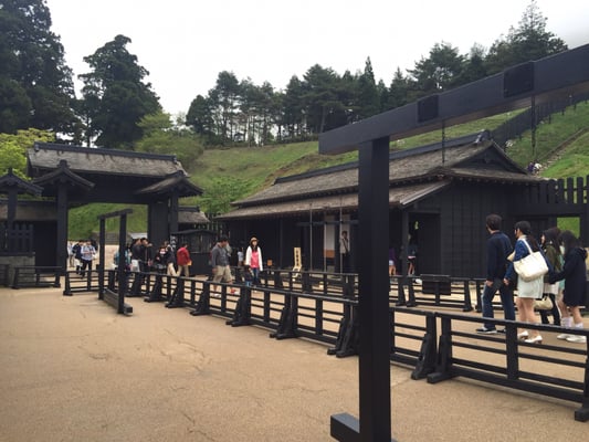 Hakone Checkpoint by null