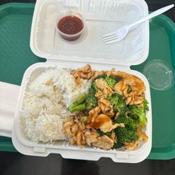 Asian Cafe - Chicken and broccoli with rice rice