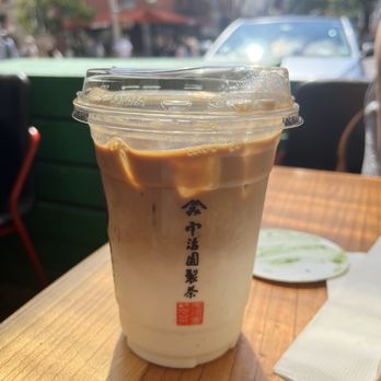Nippon Cha - C2. Tochucha Latte - Tea Rooms Near Me - Brooklyn, New York Nippon Cha - C2. Tochucha Latte - Tea Rooms Near Me - Brooklyn, New York