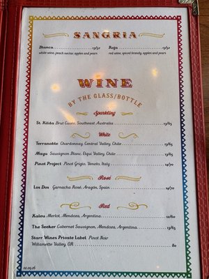 Menu photo 2 El Vez Philadelphia, PA Menu photo 2 El Vez Philadelphia, PA