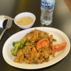 Masaman Thai Kitchen gift card