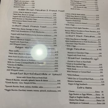 Peter's II - the menu of the restaurant - American Near Me - Cheshire, Connecticut Peter's II - the menu of the restaurant - American Near Me - Cheshire, Connecticut