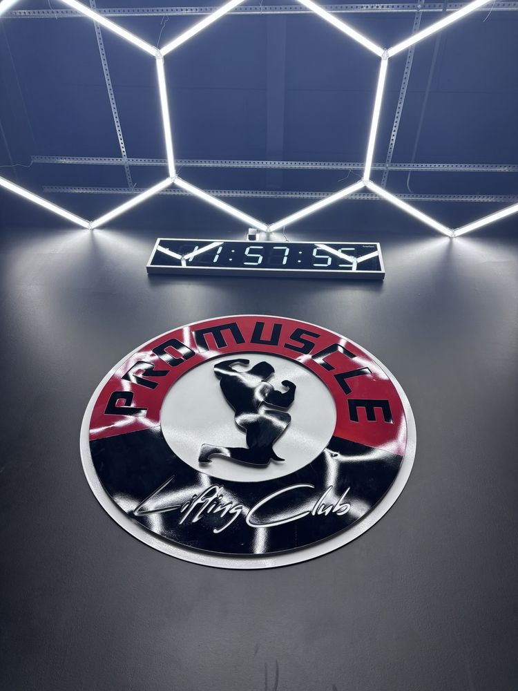 Kenmore Barbell & Fitness Logo