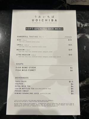 Uoichiba Handroll by null