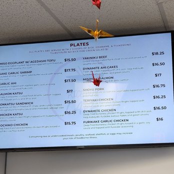Rice Box Cafe - Menu - Japanese Near Me - Mililani, Hawaii Rice Box Cafe - Menu - Japanese Near Me - Mililani, Hawaii